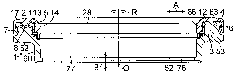 A single figure which represents the drawing illustrating the invention.